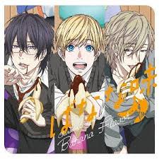 Do you prefer manga or actual. Yarichin Bitch Bu Character Song Series Cherry Aji Keiichi Akemi Koshiro Itome Itsuki Shikatani Single
