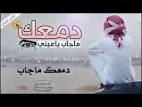 نتيجة بحث الصور عن شات روتانا للجوال