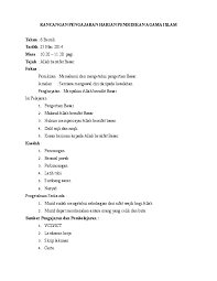 Rancangan pengajaran dan pembelajaran harian. Pdf Rancangan Pengajaran Harian Pendidikan Agama Islam Lin Lasim Academia Edu