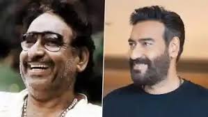 Ajay Devgn Remembers Father Veeru Devgan