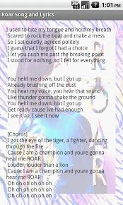 Katy Perry You Just Have To Say That You Re Fine Katy Perry Roar Lyrics Full Song Google Search Emotional Songs Inspirational Songs Lyrics