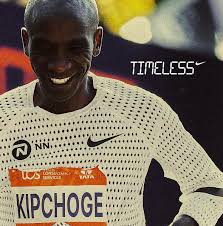 Eugene Running Company