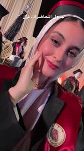 Video Dina Said (@_.diinna.__) dengan Alo Legacy