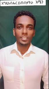 Daniel Desta (@daniel.desta34)'s videos with original sound