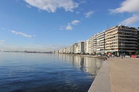 Many of the city's attractions, including the archaeological museum of thessaloniki and the. Thessalonikis Nobel Hotel Makedonia Palace Renoviert Griechenland Net