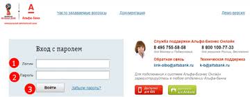 Клиент получает возможность совершать финансовые операции, в том числе получать безналичные платежи от клиентов. Vhod V Lichnyj Kabinet Alfa Biznes Onlajn Dlya Yuridicheskih Lic Alfa Bank Vhod V Lichnyj Kabinet Registraciya V Internet Banke