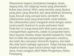 90) ali ibnu abu talhah telah meriwayatkan dari ibnu abbas, bahwa rijsun artinya perbuatan yang dimurkai (allah) dan termasuk perbuatan setan. Arti Kata Dien Yg Terdapat Di Surah Al Maidah Ayat 3 Brainly Co Id
