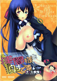 [浅間・智 パイズリ]智がトーリにパイズリをして顔射されたり、ホライゾンが正常位で犯されて膣内射精されちゃう | 同人すまーと