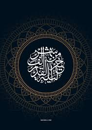 انا انزلناه فى ليله القدر. ØµÙˆØ± Ø®Ù„ÙÙŠØ§Øª Ù„ÙŠÙ„Ø© Ø§Ù„Ù‚Ø¯Ø± Ø±Ù…Ø¶Ø§Ù† Ø®Ù„ÙÙŠØ§Øª Ù„ÙŠÙ„Ø© Ø§Ù„Ù‚Ø¯Ø± Ø®ÙŠØ± Ù…Ù† Ø§Ù„Ù Ø´Ù‡Ø± Ø®Ù„ÙÙŠØ§Øª Ù„ÙŠÙ„Ø© Ø§Ù„Ù‚Ø¯Ø± Ù„Ù„ÙˆØ§ØªØ³ Ø§Ø¨ Ù„Ù„Ù…ÙˆØ¨Ø§ÙŠÙ„ Ø§ÙŠÙÙˆÙ† Ù„Ù„Ø¬ÙˆØ§Ù„ Ù„Ù„ÙÙŠØ³ Ø¨ÙˆÙƒ Ù„Ù„ÙˆØ§ØªØ³ Ù„Ù„Ù‡Ø§ØªÙ Ø®Ù„ÙÙŠØ§Øª Ù„ÙŠÙ„Ø© Ø§Ù„Ù‚Ø¯Ø± Ø¯Ø¹Ø§Ø¡ Ø®Ù„ÙÙŠØ§Øª Ù„ÙŠÙ„Ø© Ø§Ù„Ù‚Ø¯Ø± Ù…ØªØ­Ø±ÙƒØ©