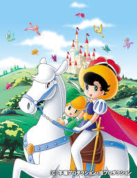 Noticias de espectáculos la prensa. Princess Knight Tv Anime News Network