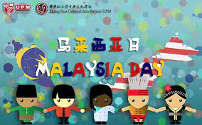 If your post is a meme on this list and is uninventive, it can be removed. åšå¤§ä¸­åŽå­¦è®°å›¢ é©¬æ¥è¥¿äºšæ—¥å¿«ä¹ åšå¤§ä¸­åŽå­¦è®°å›¢ Upm Zhonghua åšå¤§ä¸­åŽ Facebook