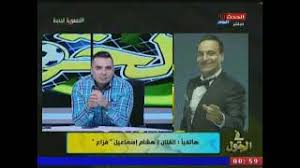 اكشن انيميشن عائلى فانتازيا كوميديا مغامرات. Xbczwxmf5iyhvm