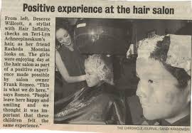 In The News (Archive)