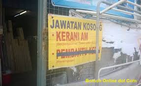 Kerja kosong terbuka untuk semua rakyat malaysia. J Jawatan Kosong Di Utara Kedah Perlis Pulau Pinang Perak Facebook