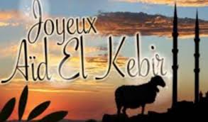 Il en sera de même aux lieux habituels et à la même heure. Bonne Fete De L Aid El Adha 2018 Etudiant Algerien