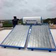 Supreme Solar 220 lpd Pressurized Model product image