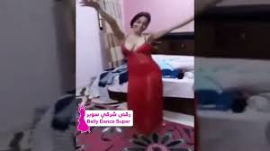 رقص مصري منزلي بقميص النوم الساخن - نجومي