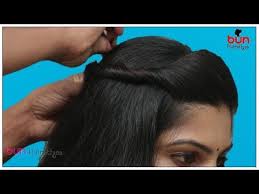 Front Puff With Bun Hairstyle For Saree Simple Puff Hairstyle Step By Step Easy Bun Hairstyle Youtube Saree Hairstyles Bun Hairstyles Hair Puff