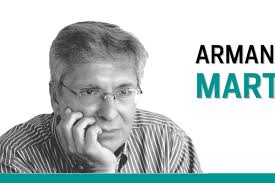 Autonomía universitaria