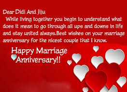 Wedding Anniversary Wishes For Didi And Jiju July 2020