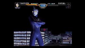 Play battle mode and use cosmos play 10 cities invasion to unlock 80. Raidriar Ps2 Ultraman Fe3 Agul Battle Mode By Raidriar Fe3