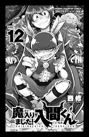 But when he saw the situation, it turns out. Welcome To Demon School Iruma Kun Volume 12 Chapter 98 Dreadful Stories Welcome To Demon School Iruma Kun Manga Online