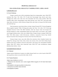 Pelaksanaan pentas seni (pensi) dalam rangka meningkatkan kreatifitas. Contoh Proposal Kegiatan Hari Raya Idul Fitri Berbagi Contoh Proposal
