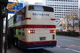 えあろくいーん on twitter fukushima kobe bus
