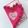 Create and print free printable anniversary cards at home. 1