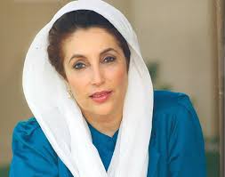 Another good example would be Benazir Bhutto (half Sindhi half Kurdish). Click here to view the original image of 628x495px. - Benazir-Bhutto_0
