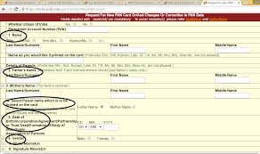 Pan Card Correction In 8 Easy Steps
