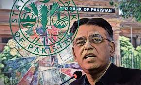 Special report: What will the year ahead bring for Pakistan's economy?