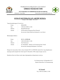 Mengenai format surat keterangan kerja, anda dapat melihat berbagai contoh. Surat Keterangan Aktif Kerja