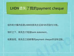 Pay income tax at bank counter. Lhdnéå¤±äºæ'çpayment Cheque æä¹å Oppa Sharing æ­ç¸ ææ¸¸ åäº«ç« Facebook