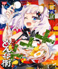 ghim của abiko tren ota オタイラスト meo cheshire anime nhật ky nghệ thuật