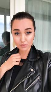 Надеваю Тулуп В Мфц