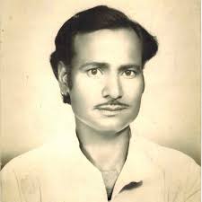 Shri Kedar Nath Singh Sainthwar