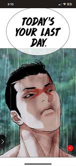 How does gun know the path?