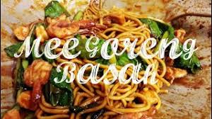 Siap resepi mee goreng sedap saya. Resepi Mee Goreng Basah Sedap Youtube