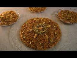 حلاوة الشعرية