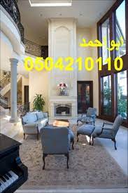 مشبات صور مشبات ديكورات مشبات مدافاء مدافئ رفوف حمامات تلفزون مداخل 20017 صالات مطابخ مقاهي مغربية للحائط ملابس مدارس حديثة home decor decals decor home decor
