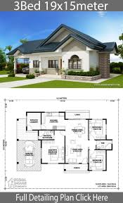 Home Design Plan 19x15m With 3 Bedrooms Home Design With Plan Beautiful House Plans Bungalow House Design House Plan Gallery