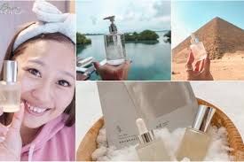 蘆薈紓緩化妝水Archives