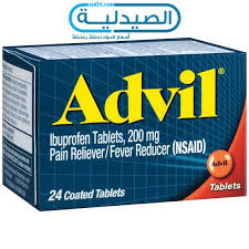 To cedol είναι ουσιωδώς όμοιο φάρμακο με το ovapac. Ù…Ø§ Ù‡Ùˆ Ø¯ÙˆØ§Ø¡ Advil