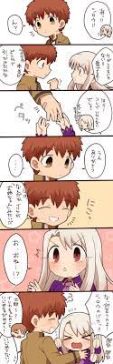 松倉 透 on twitter fate stay night type moon anime fate anime series