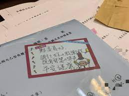而國民黨立委鄭麗文則認為，在如此正式的場合上，怎麼可能沒有談及相關議題？ 且與會的應該不只有顧立雄夫妻。 更多新頭殼報導 侯友宜喊機捷降價「不以營利為目的」 鄭文燦：應先解決虧損 14天喊卡! é„­éº—æ–‡ ç…§ç‰‡ Facebook