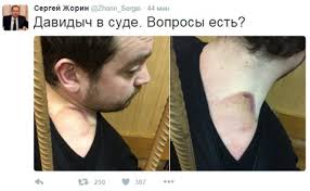 #уаз #машина #тачки #давидыч #папа #семья #мем #мемы #вп #. Davidych Arestovan Drive2