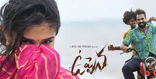 Aasi has been in love with bebamma since their childhood. Uppena Movie Wiki Review Cast Crew Trailer Release Date Say Cinema
