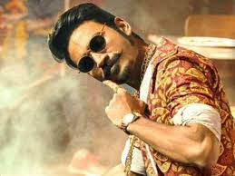 Dhanush Maari Photos Download For Whatsapp Dp Rowdy hero mari theme dj remix ringtone whatsapp status sumona creation subhash swami. dhanush maari photos download for