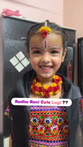 Radhe 🥰, #Radharani